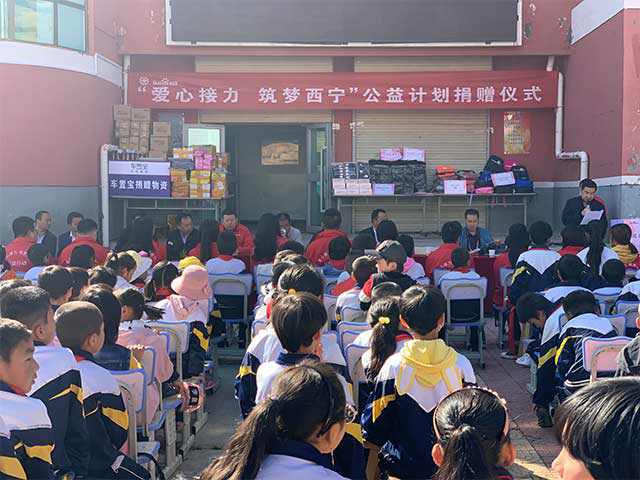 凝聚力量，為愛堅守，百度攜手紅會篤行“持續(xù)公益”