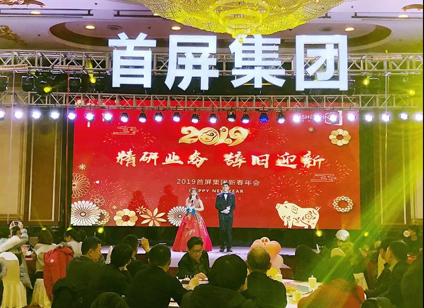 說(shuō)真的，這一次必須為這場(chǎng)年度盛宴打call！